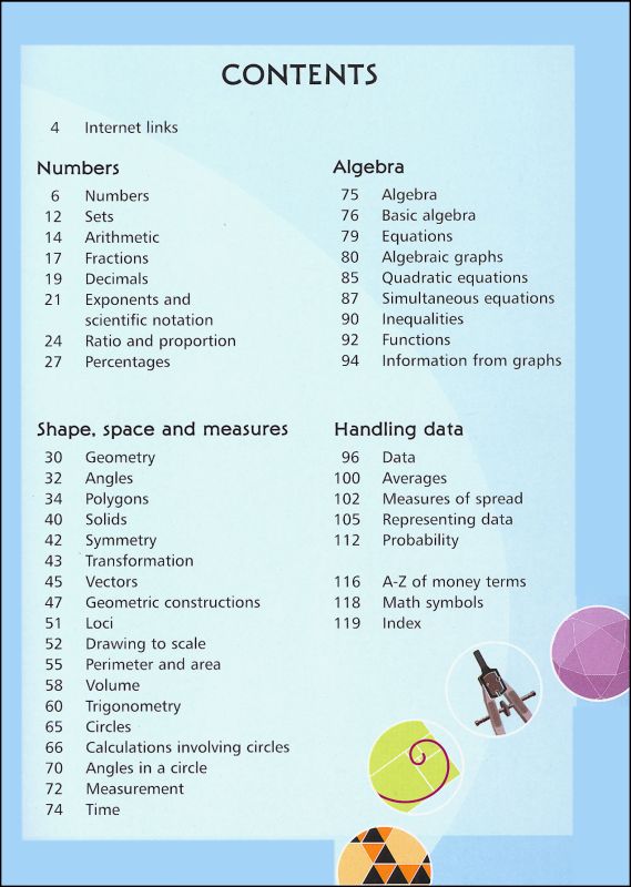 illustrated-dictionary-of-math-edc-usborne-9780794516291