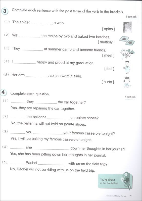 Kumon Writing Workbook Grade 3 | Kumon Publishers | 9781935800590