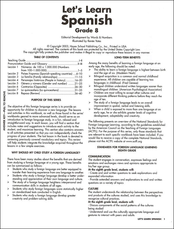Let's Learn Spanish Grade 8 | Hayes | 9781557675378