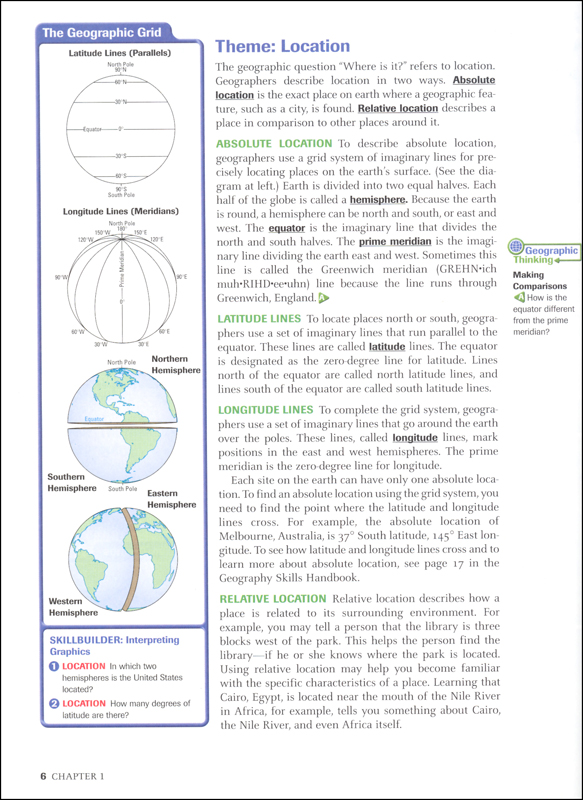 Holt McDougal Geography Homeschool Package | Holt McDougal | 9780544143340