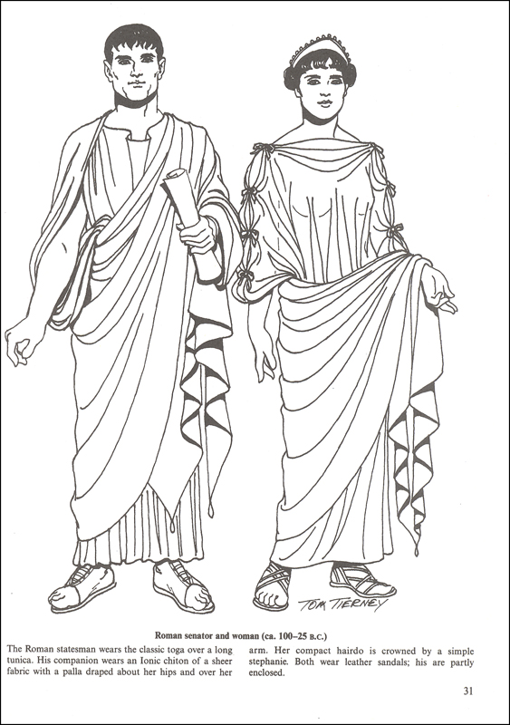 Greek and Roman Fashions Coloring Book | Dover Publications | 9780486415475