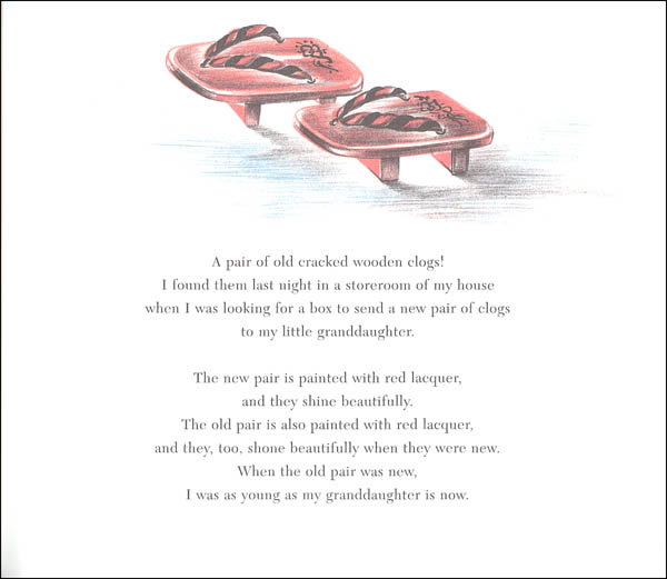 Pair of Red Clogs (softcover) | Purple House Press | 9781948959063