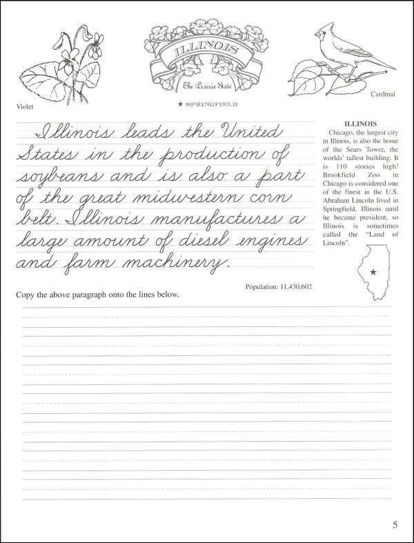 pentime cursive grade 4 pentime publishers