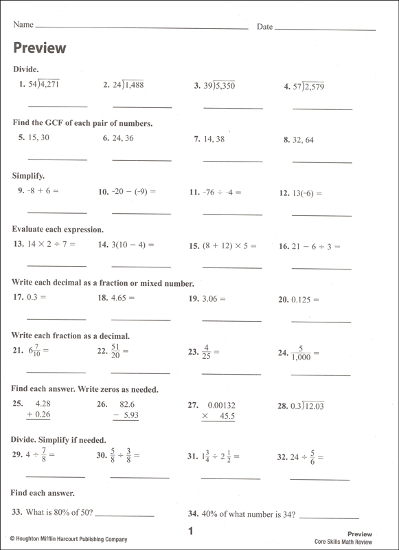 Core Skills: Math 2014 (Grades 6-8) | Steck-Vaughn | 9780544261846