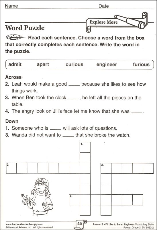 Poetry Comprehension Grade 2 | Steck-Vaughn | 9780739898925