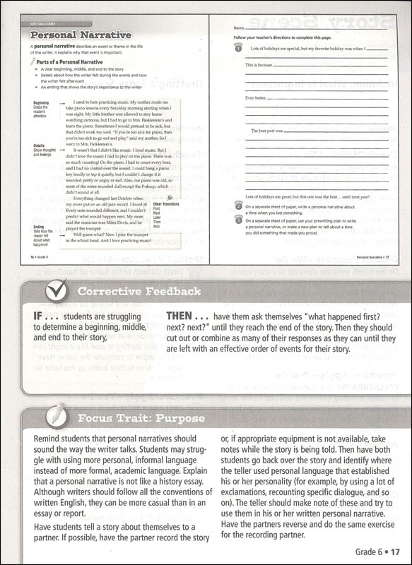 Essay on my class teacher image