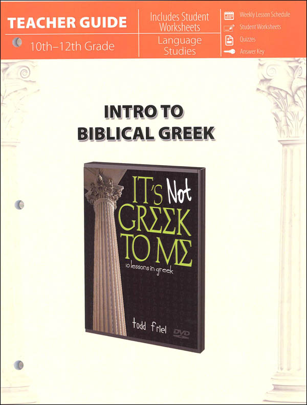 Introduction to Biblical Greek Teacher Guide