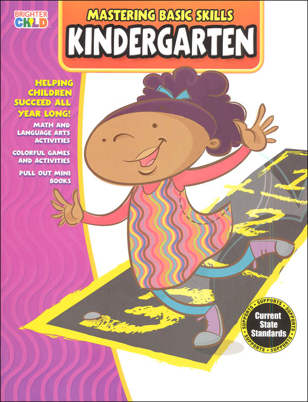Mastering Basic Skills Kindergarten Brighter Child 9781483801056