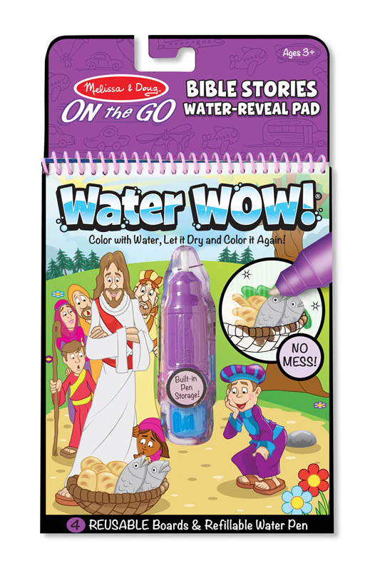 water wow