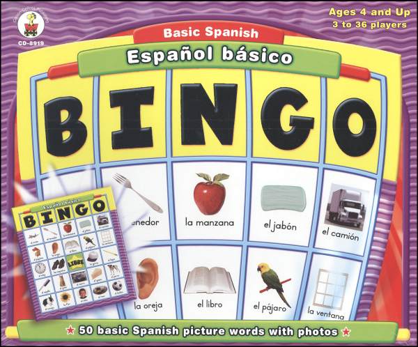 Spanish Bingo Game