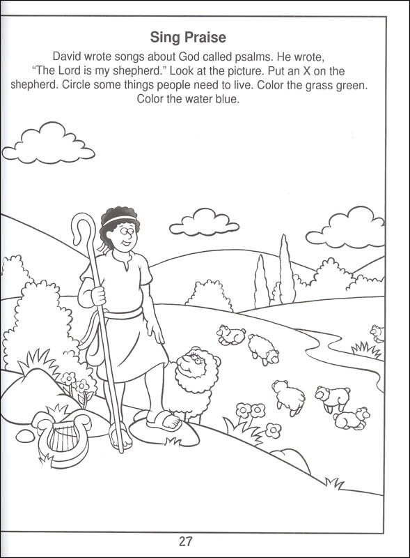 Beginner's Bible Activity Book | Zonderkidz | 9780310759799