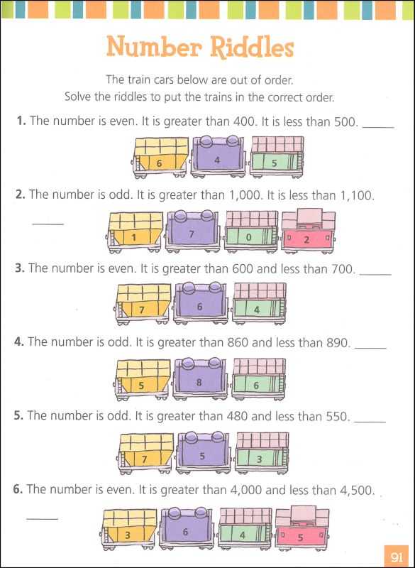 Gifted And Talented Math Worksheets Grade 3