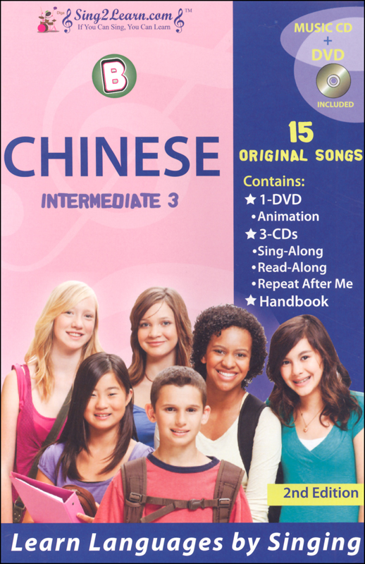 Chinese Intermediate 3B Combo (Song Book, CDs, DVD)