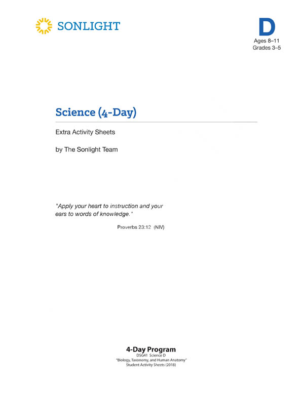Sonlight Science Level D 4-Day Extra Activity Sheets (2018)