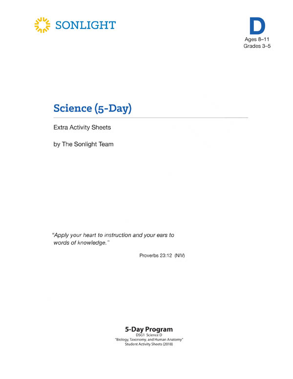 Sonlight Science Level D 5-Day Extra Activity Sheets (2018)