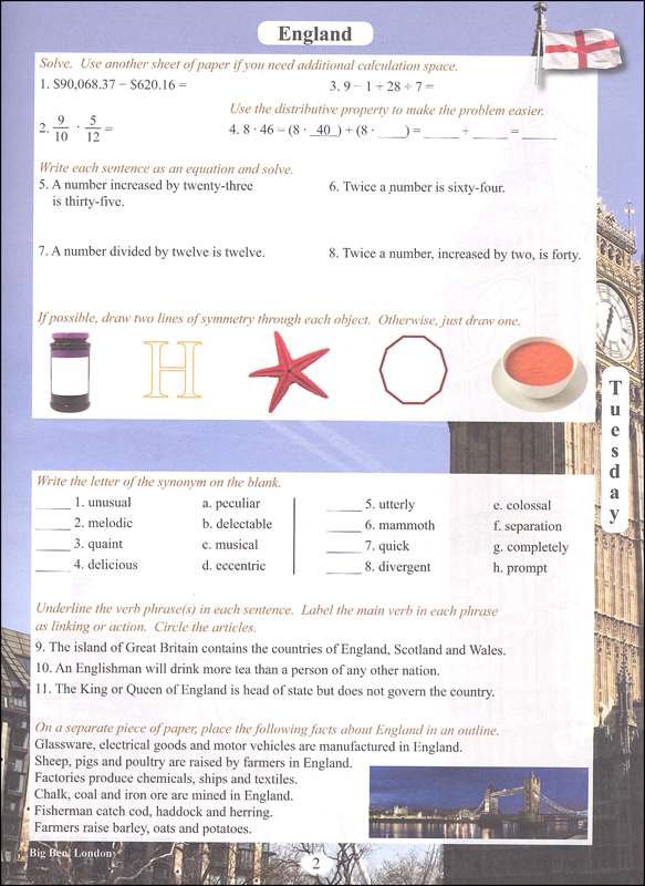 Summer Book 7: For Students Entering Seventh Grade | Summerbook Company