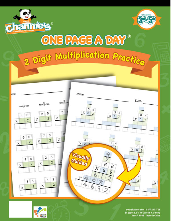 One Page a Day 2 Digit Multiplication Practice