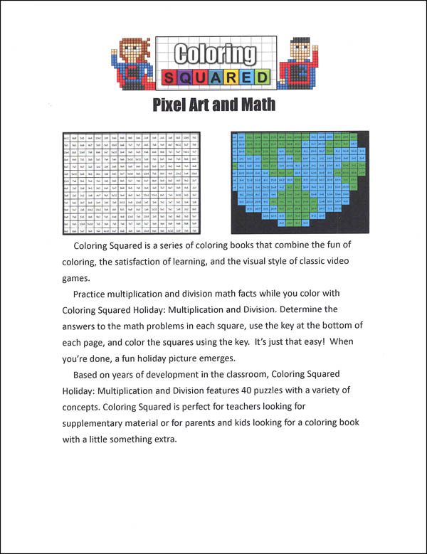 coloring-squared-holiday-multiplication-and-division-coloring