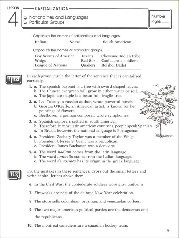 general-science-review-of-grade-8-topics-worksheet-planets-of-the-solar-system-worksheet