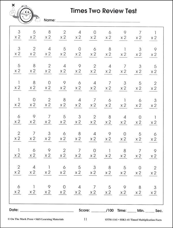 Timed Multiplication Worksheets 0 5