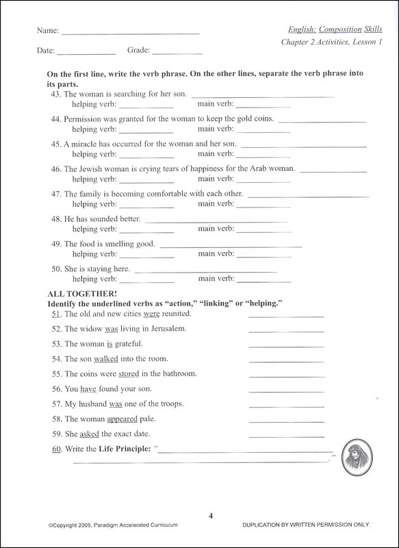 English II: Composition Skills Chapter 2 Activities | Paradigm ...