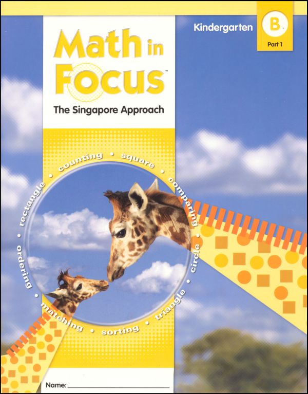 Math in Focus Grade K Student Book B, Part 1