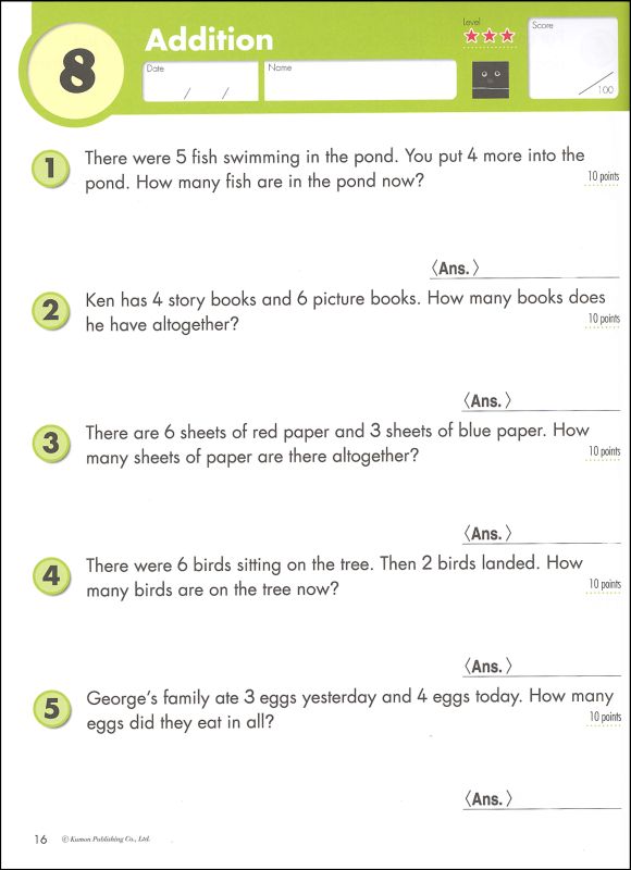 Word Problems Workbook - Grade 1 | Kumon Publishers | 9781934968413