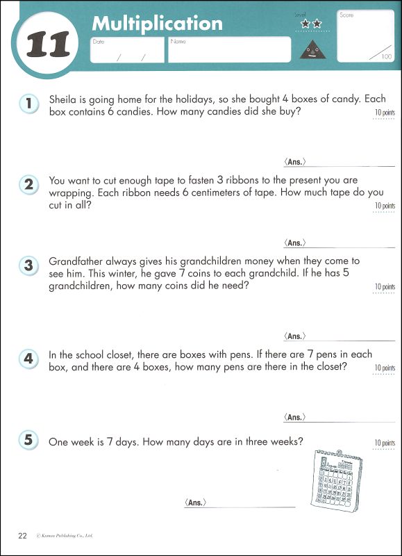 Word Problems Workbook - Grade 3 | Kumon Publishers | 9781934968628