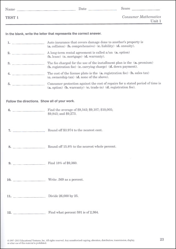 Consumer Mathematics Test And Quiz Book | A Beka Book