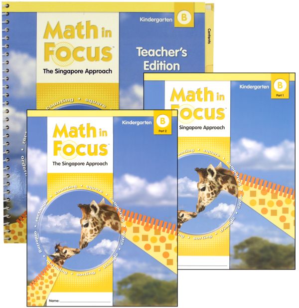 Math in Focus Grade K Homeschool Package - 2nd Semester