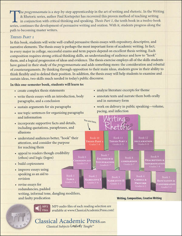 Rhetoric dissertations picture