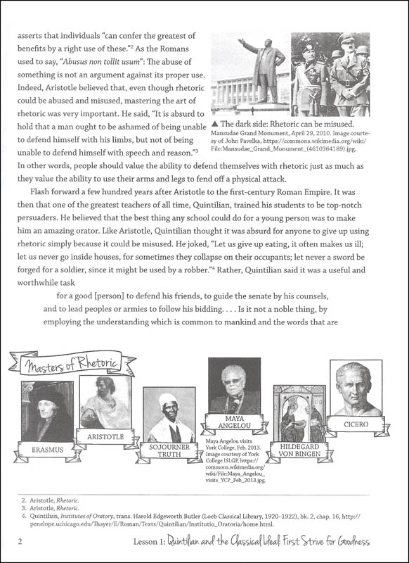 Phd dissertation picture