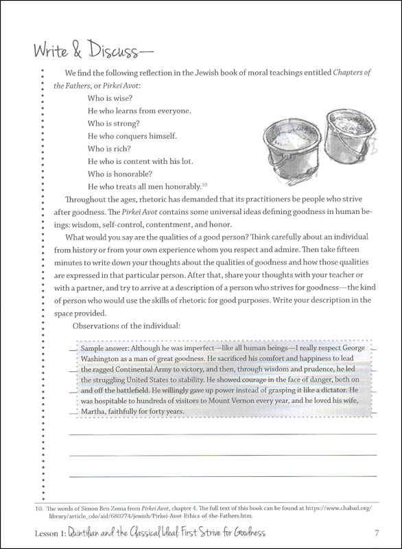 Chapter 1 thesis image