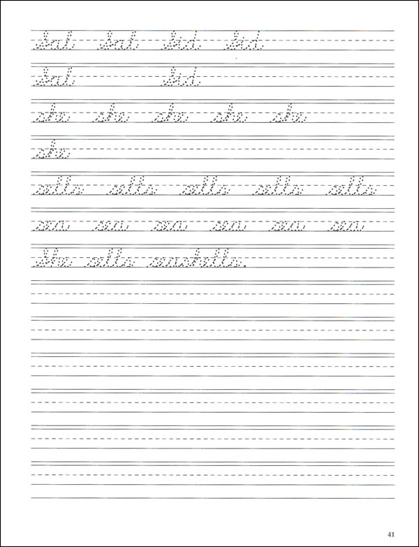 Cursive Practice Sheets II | Memoria Press | 9781547700189