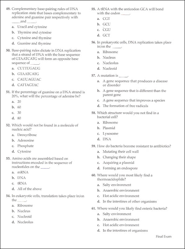 Modern Biology Student Tests | Memoria Press | 9781547700752