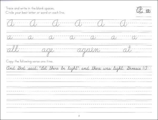 Summer Cursive Workbook | Memoria Press | 9781547701667