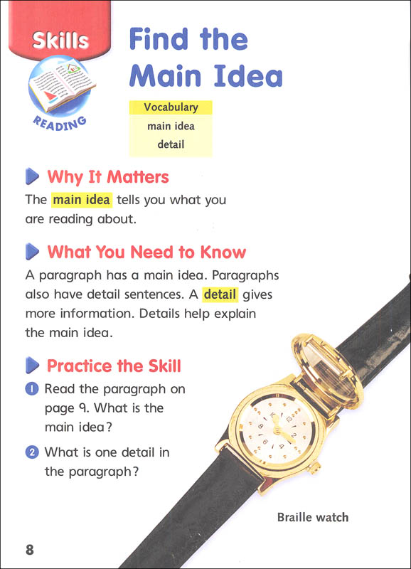 Harcourt Horizons Grade 1 About My World Homeschool Package With Parent