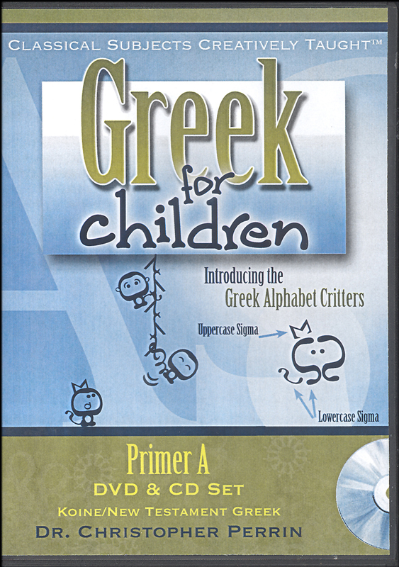 Greek for Children Primer A DVD & Chant CD Set