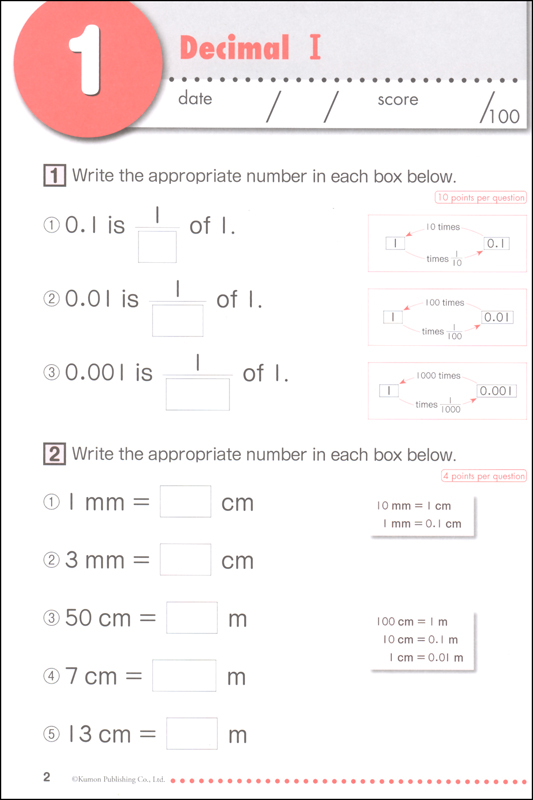 Focus On Multiplication & Division with Decimals | Kumon Publishers