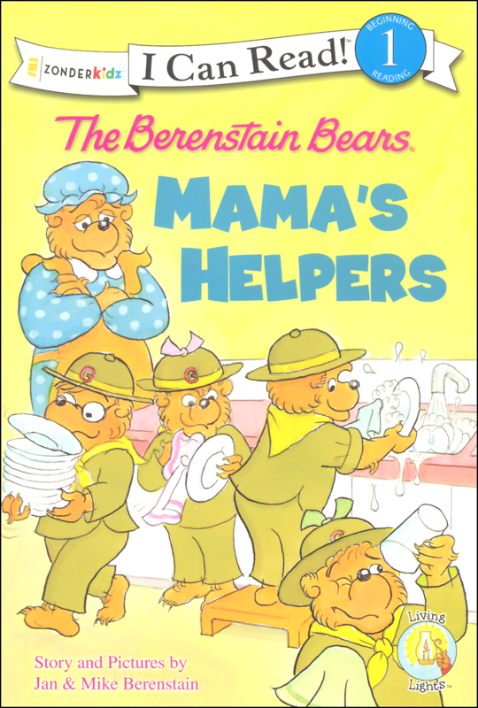 The Berenstain Bears Play Football! (I Can Read Level 1)