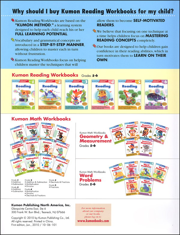 Kumon Reading Workbook - Grade 1 | Kumon Publishers | 9781934968512