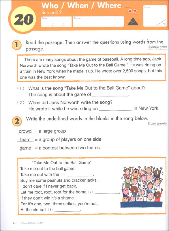 Kumon Reading Workbook - Grade 2 | Kumon Publishers | 9781934968529