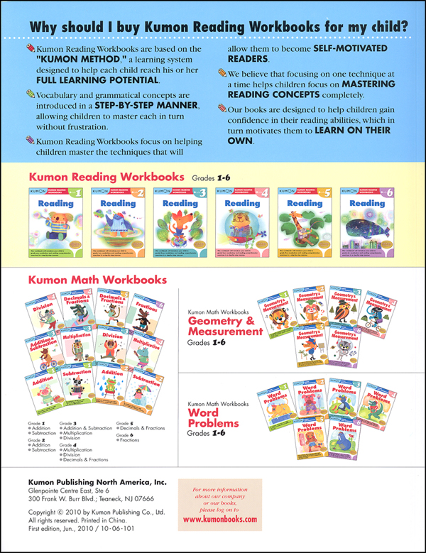 Kumon Reading Workbook Grade 3 Kumon Publishers 9781934968772