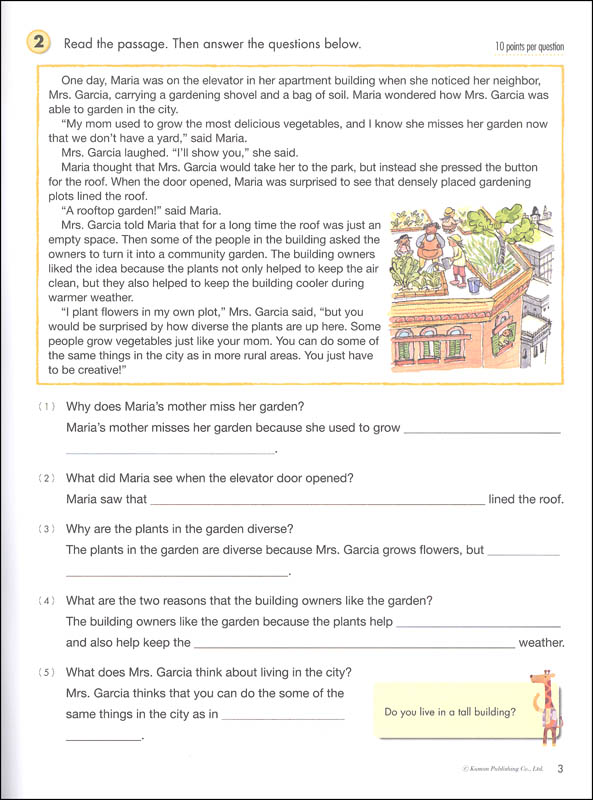 Kumon Reading Workbook - Grade 5 | Kumon Publishers | 9781934968956