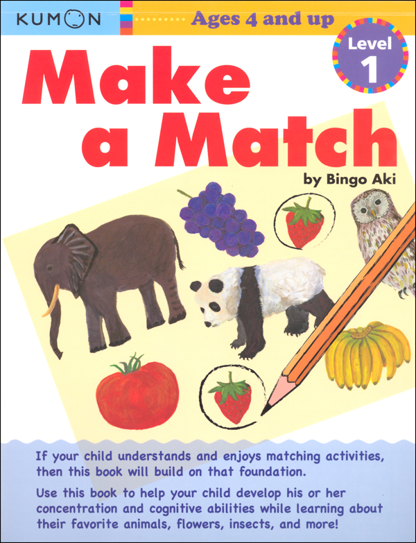 Make a Match Workbook Level 1 Kumon Publishers 9781935800248