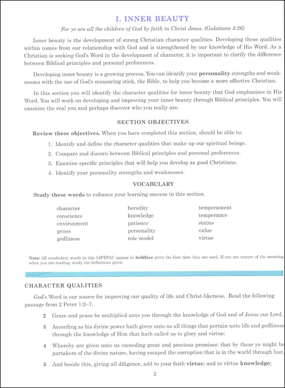 Family and consumer science curriculum pdf image