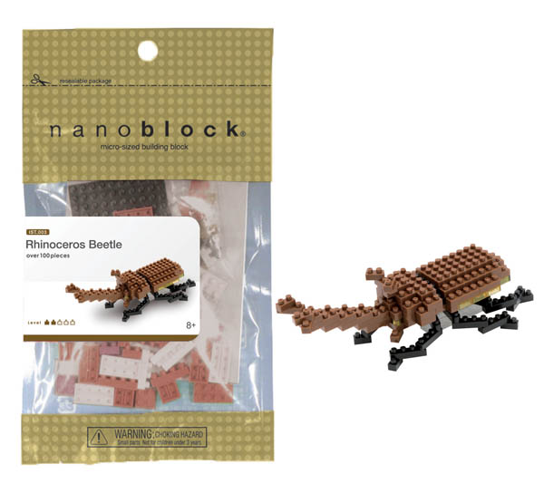 nanoblock animals