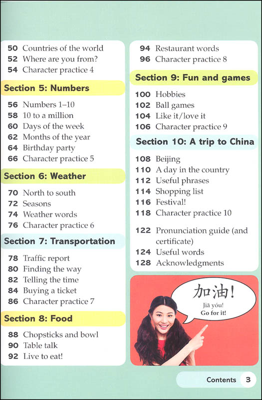 get talking chinese pdf