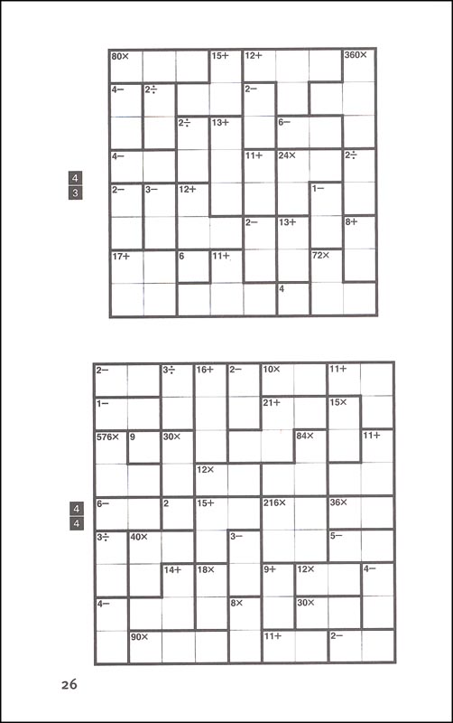 Black Belt KenKen 300 Puzzles Sterling Publishing Company