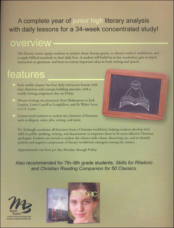 What is the importance of literary analysis image